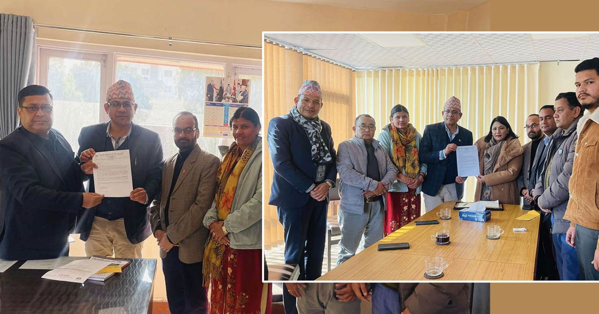सहकारी अध्यादेश: जिल्ला संघ काठमाडौंले विभाग र महासंघलाई बुझायो ध्यानाकर्षण पत्र 